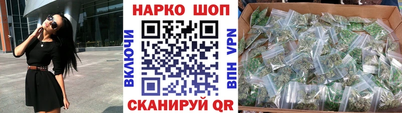 Наркотические вещества Дигора Канабис  Cocaine  Гашиш  Alpha-PVP  Мефедрон 