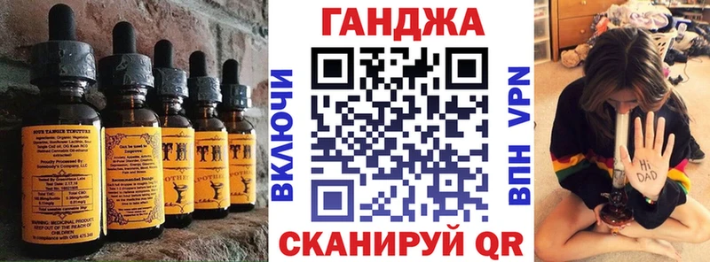 Canna-Cookies марихуана  KRAKEN вход  Дигора 