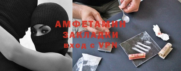 кокс Балахна