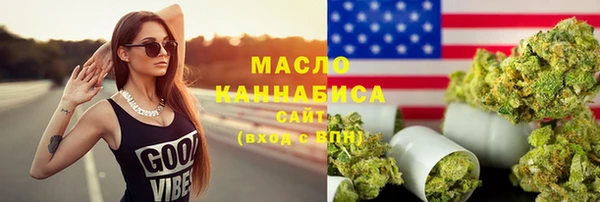 spice Баксан