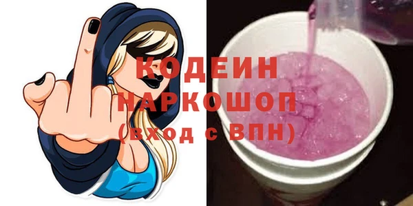 spice Баксан