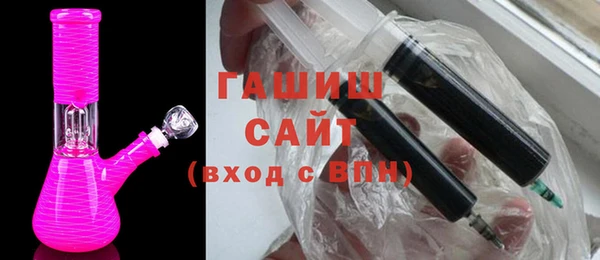 кокс Балахна