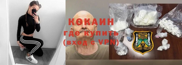 spice Баксан
