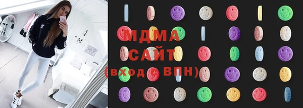 прущие грибы Беломорск
