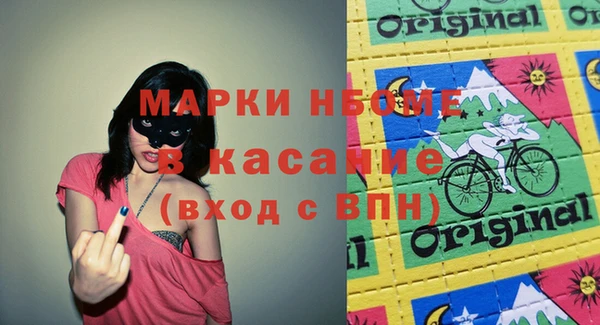 spice Баксан