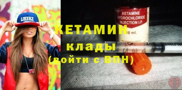 кокс Балахна