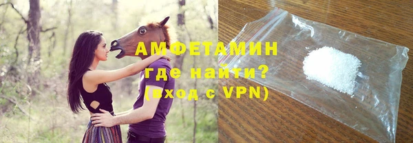 кокс Балахна