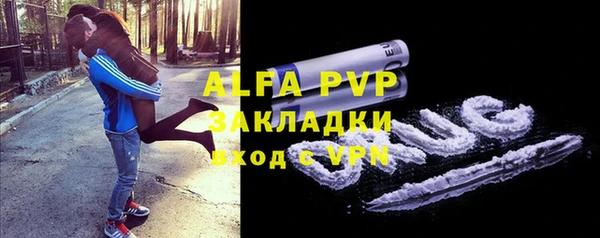 кокс Балахна