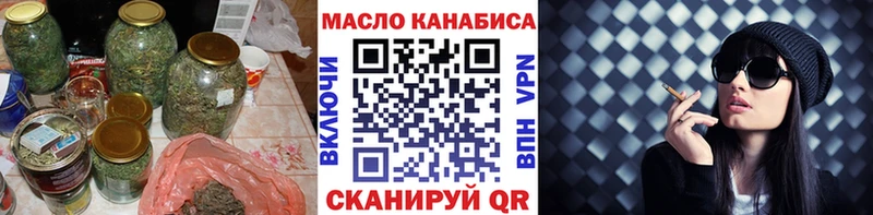 KRAKEN ТОР  Дигора  ТГК жижа  где продают наркотики 