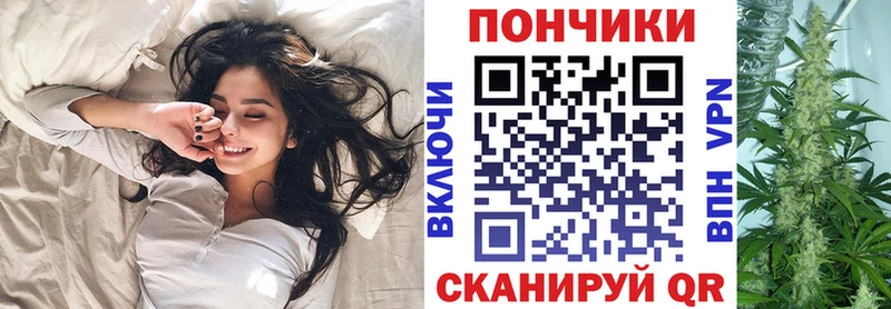 Шишки марихуана MAZAR  дарк нет как зайти  Дигора 